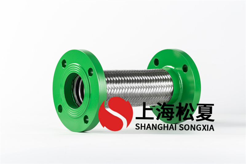 風管金屬軟管有哪些特點？