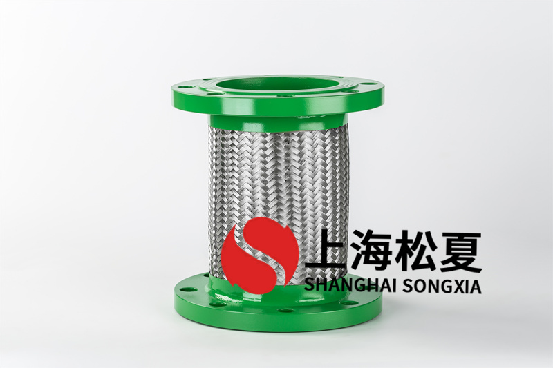 波紋金屬軟管dn150價格多少？